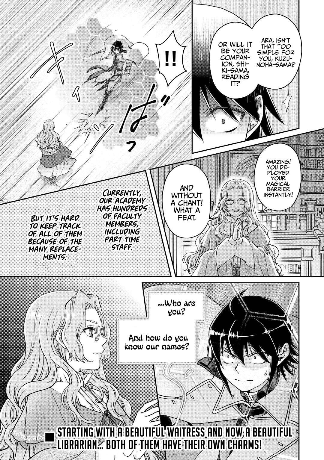 Tsukimichi: Moonlit Fantasy, Chapter 67 image 23